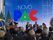 Alagoas obtém aprovação para seis Centros Culturais em Novo PAC Seleções 2023.